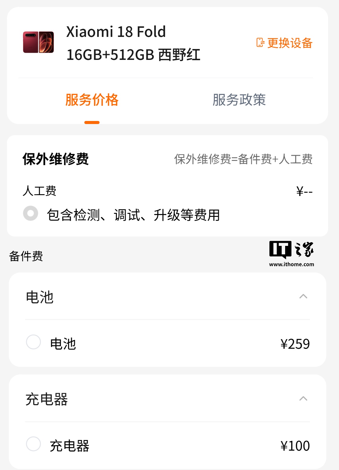 从资源分配看比赛胜负关键 - 开云体育登录